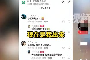 江南app平台官网截图0